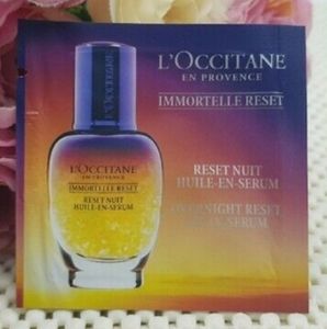 Loccitane Other Loccitane Boule De Noel Karite Poshmark
